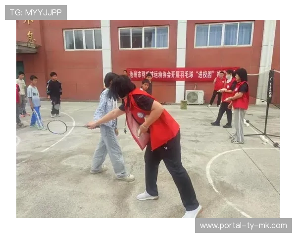 羽毛球进校园活动加速，世界冠军参与公益推广