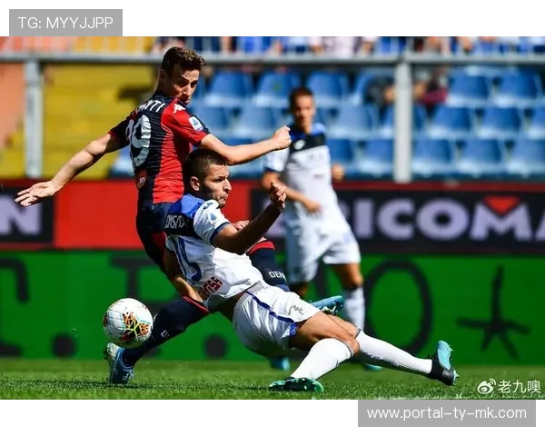 意甲第11轮前瞻：热那亚与佛罗伦萨上演攻防哲学碰撞。