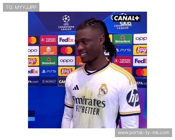 皇马中场卡马温加头球破门，阿诺德助攻后伤退引发担忧