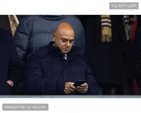 足球商业化的两面性：从列维的热刺经营策略说起