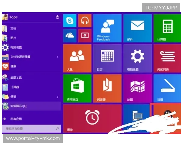 意甲区块链门票系统测试,防伪与便捷兼顾