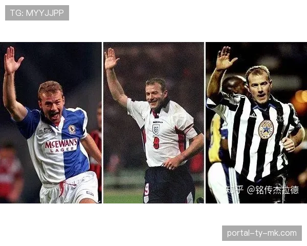 数据深度：2026赛季英超中下游球队“保级大战”的战术趋同现象