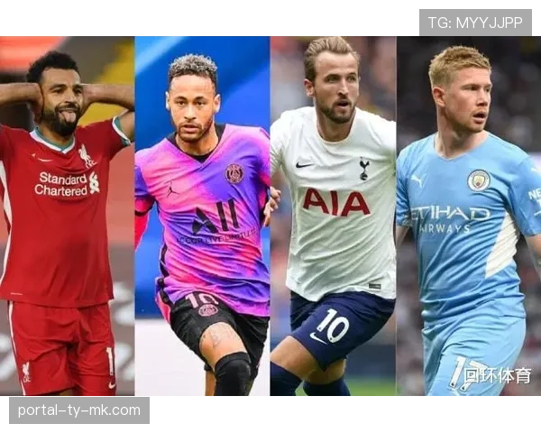 欧冠分红体系面临挑战：欧洲中小俱乐部要求20亿欧元重新分配